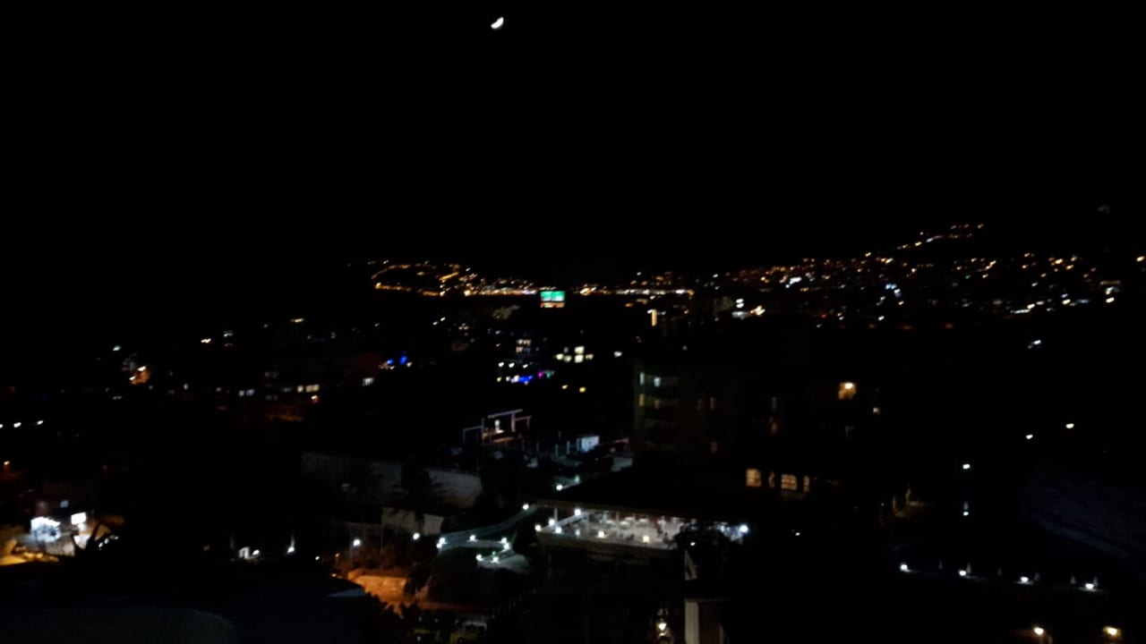 Ausblick Hotel Club Paradiso