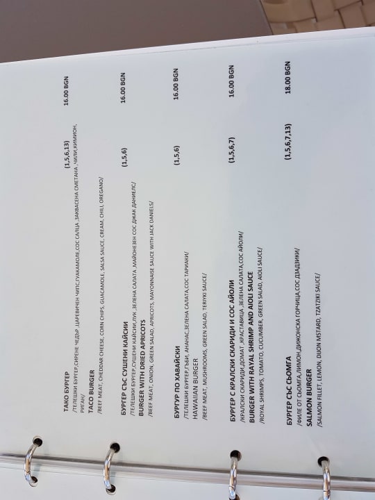 Gastro Maritim Hotel Paradise Blue Albena