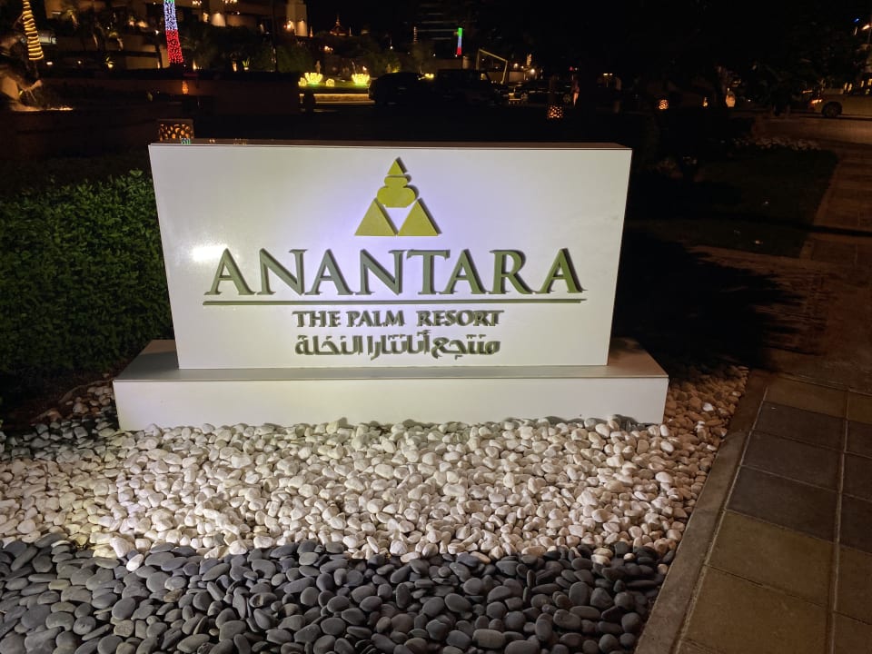 Außenansicht Anantara The Palm Dubai Resort