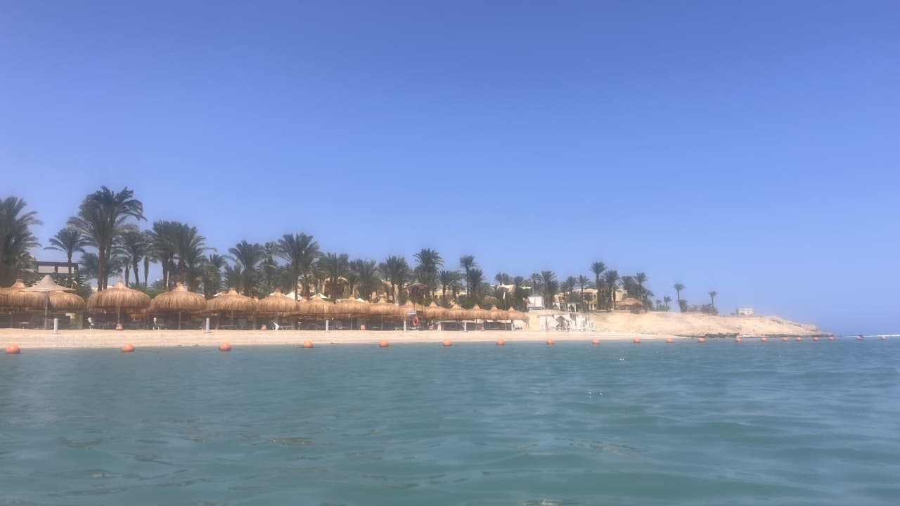 Strand Steigenberger Coraya Beach - Adults only