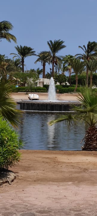 Gartenanlage Pharaoh Azur Resort