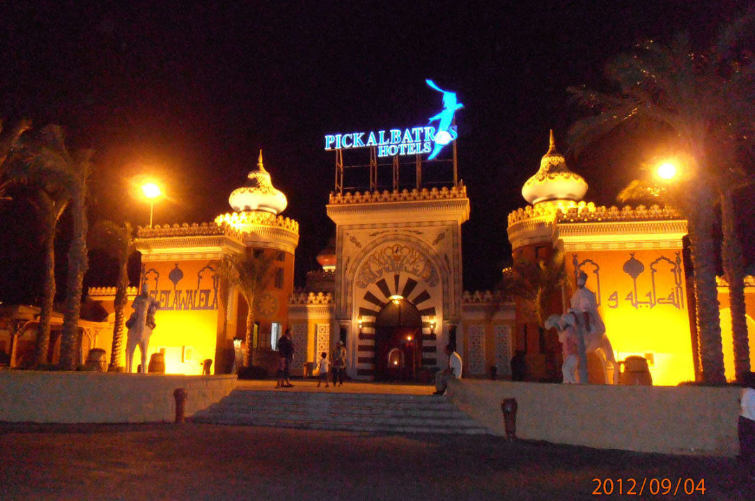 Schön wie im Märchen Pickalbatros Alf Leila Wa Leila Resort - Neverland Hurghada