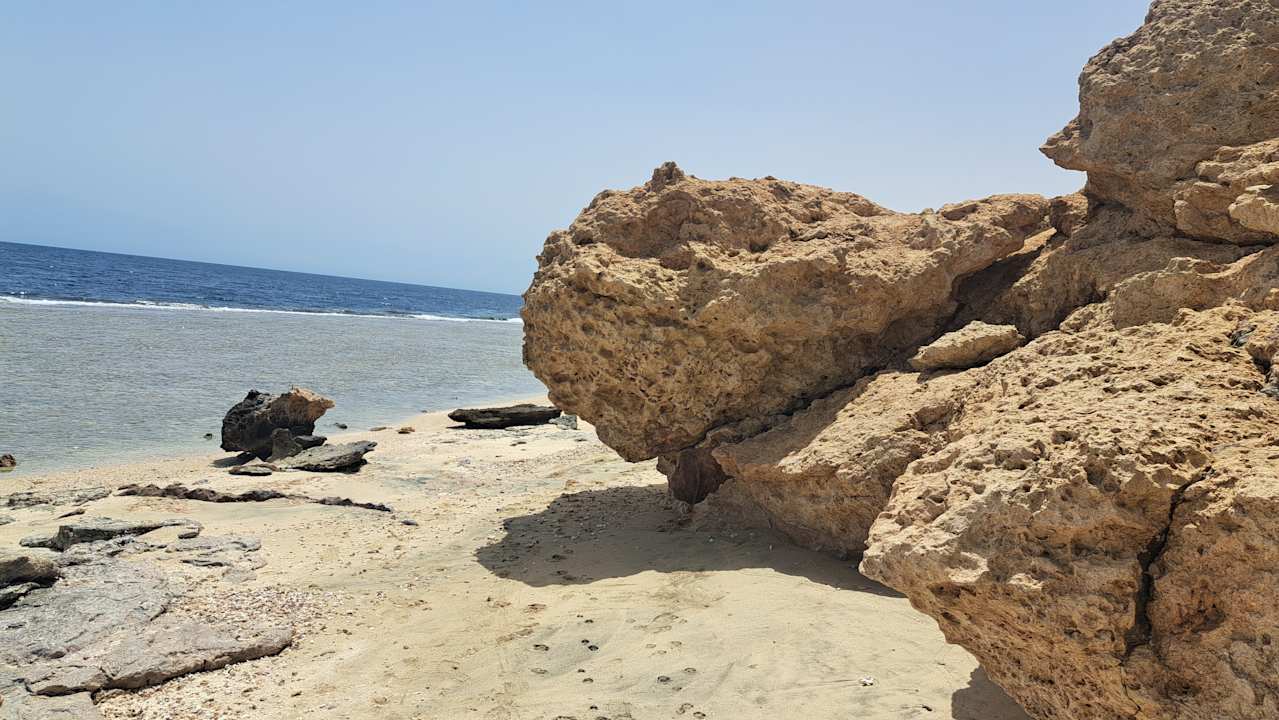 Außenansicht Pickalbatros Vita Resort - Portofino Marsa Alam