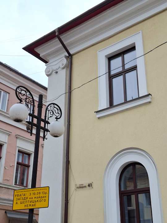 Außenansicht FIMKA Apart Hotel