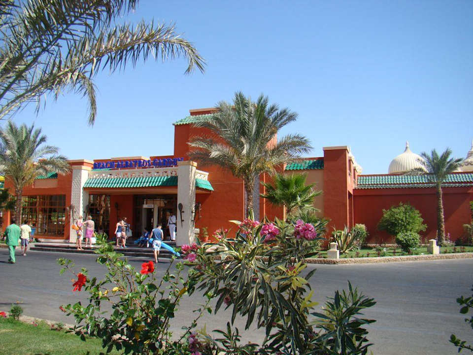 Front recepcji Pickalbatros Aqua Park Resort - Hurghada