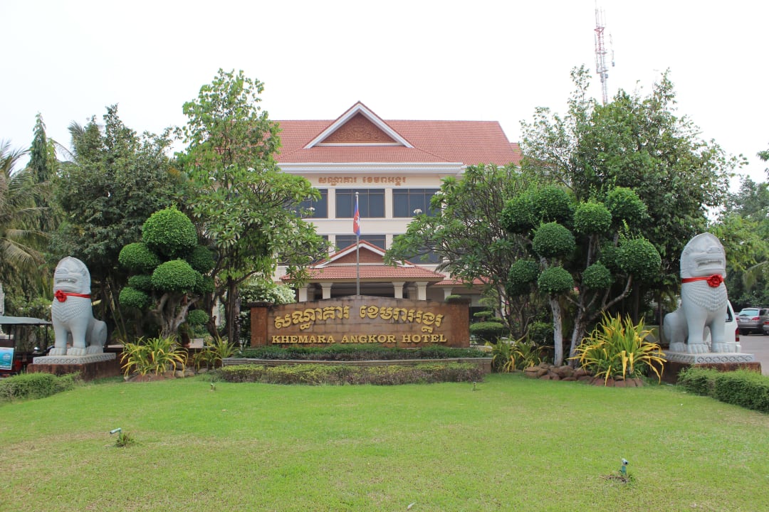 Hotel von Vorne Khemara Angkor Hotel & Spa
