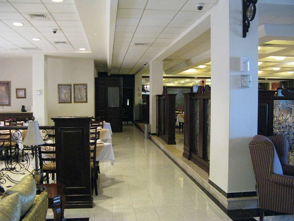Ресторан Hotel Plaza Campeche