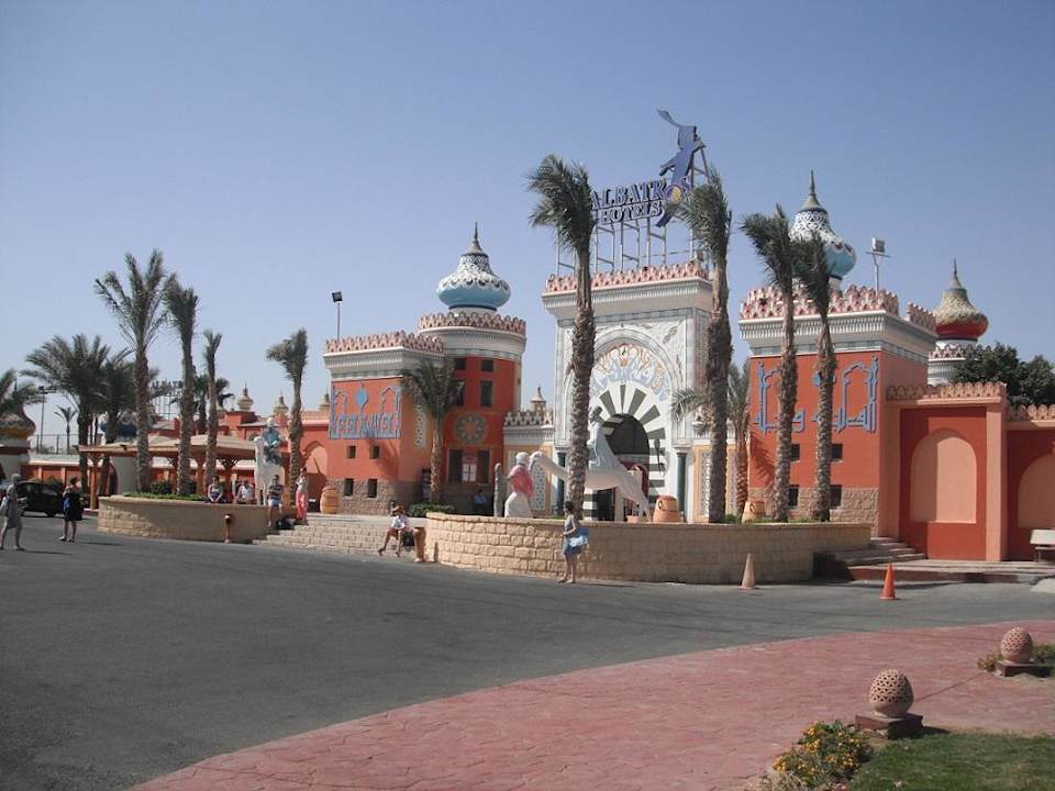 Eingang Pickalbatros Alf Leila Wa Leila Resort - Neverland Hurghada