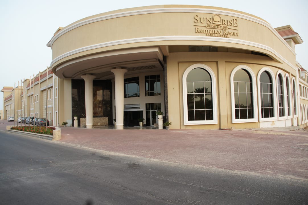 Lobby Kaisol Romance Resort