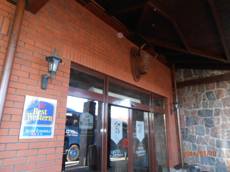 Wejście Hotel Żubrówka Białowieża