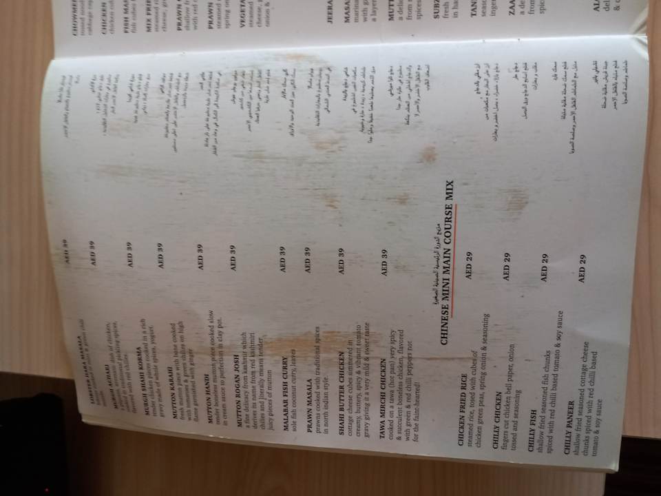 Gastro Hotel Saffron