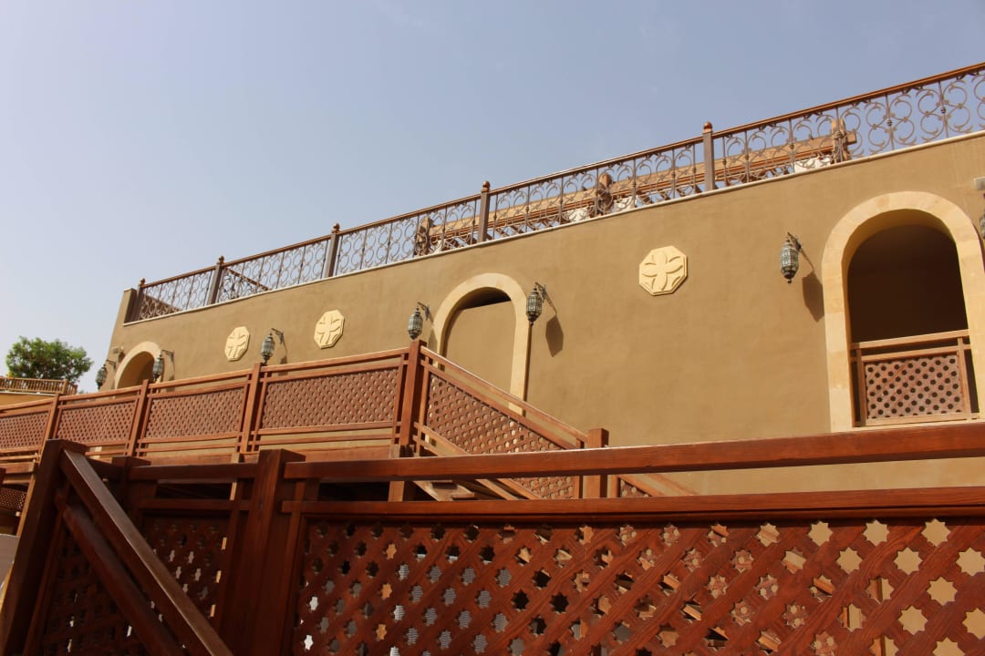 Anlage Grand Waterworld Makadi & Family Star Makadi