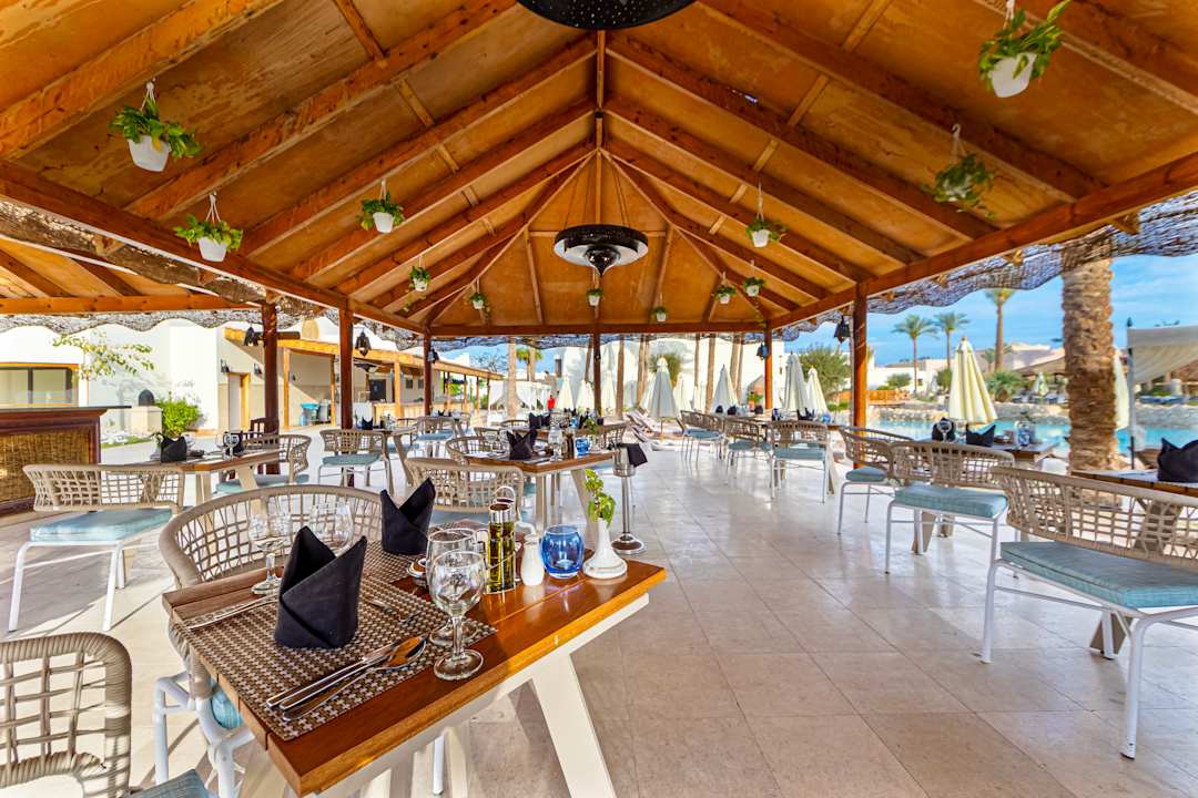 Gastro Ghazala Gardens