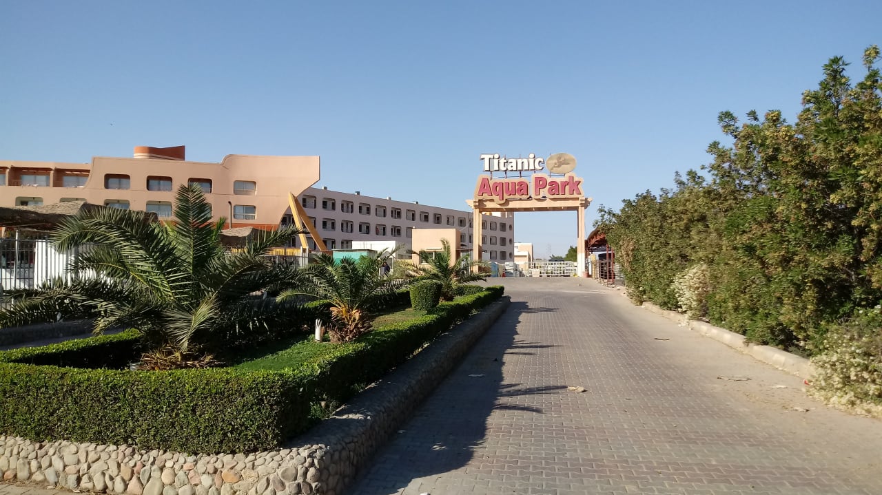 Außenansicht Titanic Resort & Aqua Park