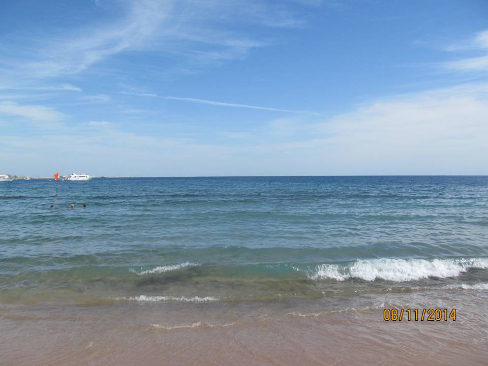 Menaville - das schöne Rote Meer  Menaville Safaga