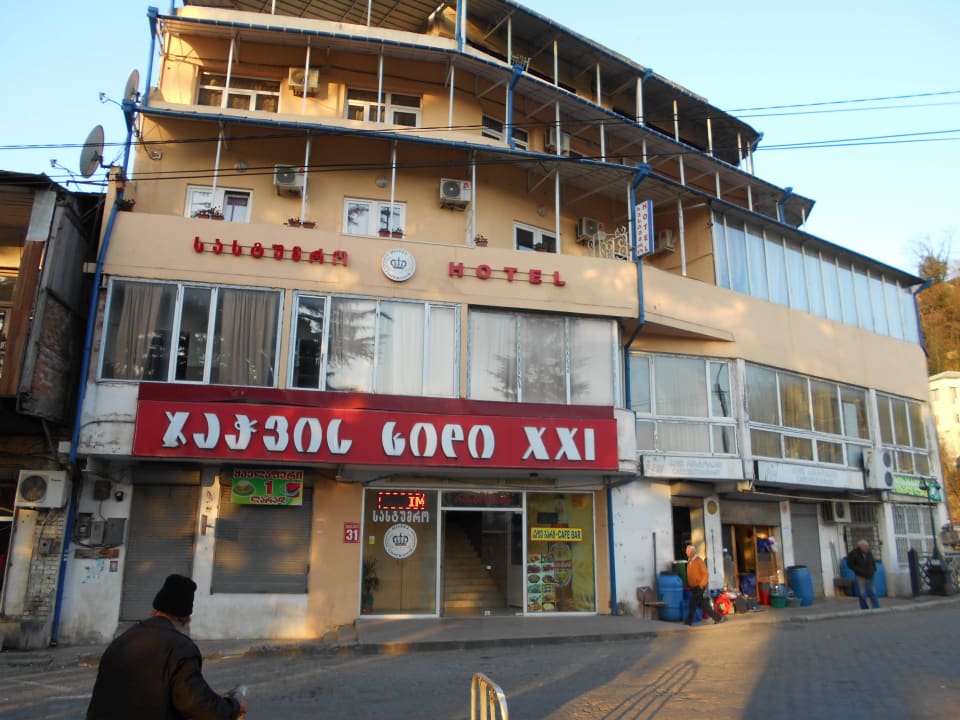 Front by Trensator Hotel Imperator Palace