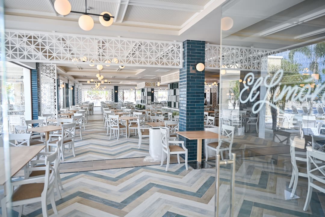 Gastro Bahia Principe Grand El Portillo