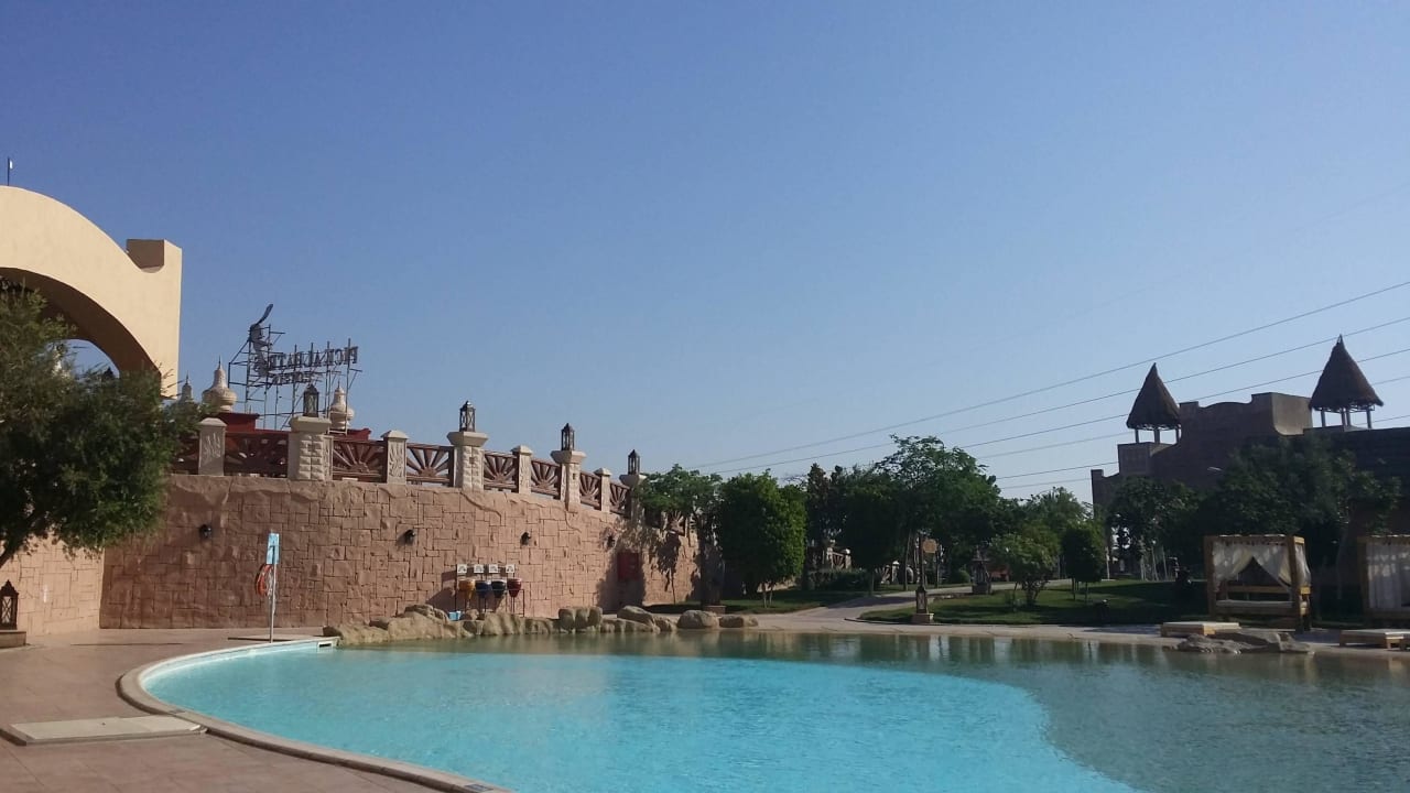 Jungle Aqua Park Resort Pickalbatros Jungle Aqua Park Resort - Neverland Hurghada