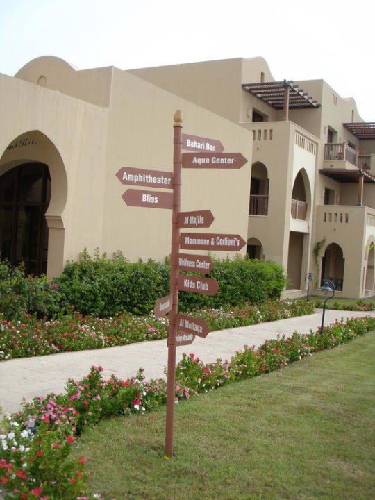 Wegweiser Miramar Al Aqah Beach Resort