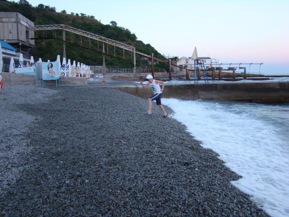 Plaża wieczorem Yalta Intourist Hotel