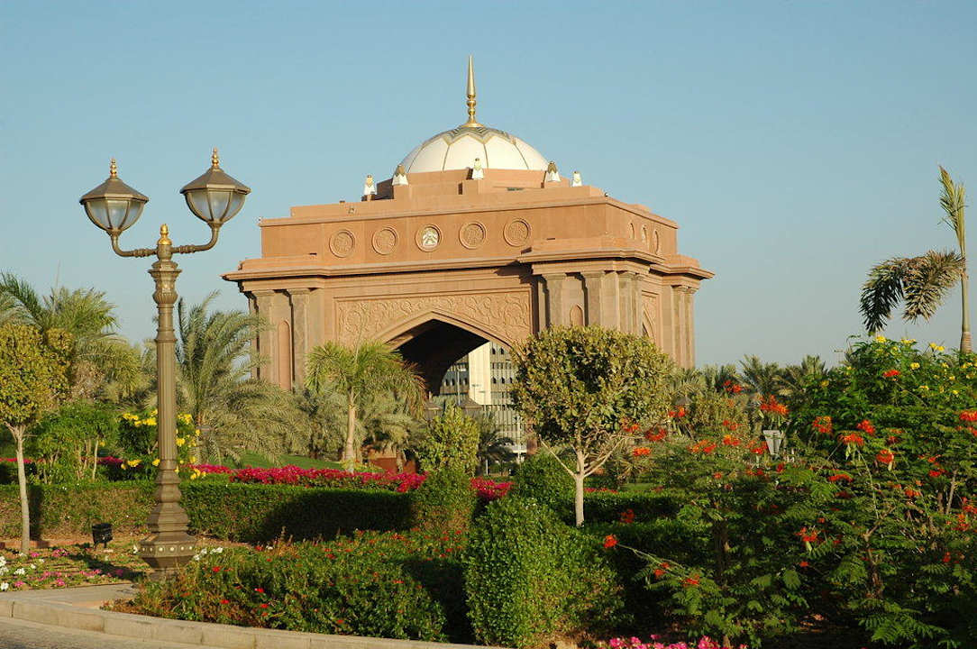 Emirates Palace Emirates Palace Mandarin Oriental