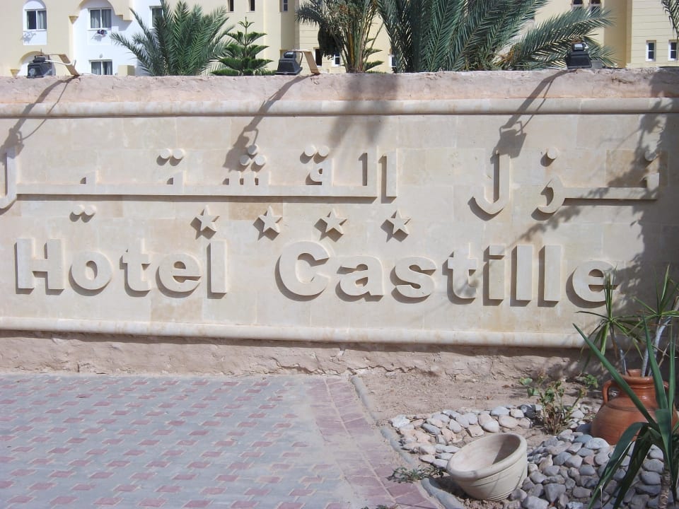 Eingang Djerba Castille