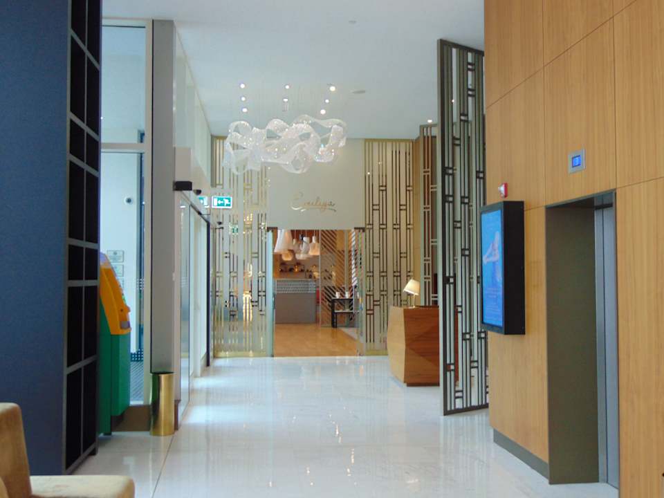 Gastro Sheraton Astana Hotel