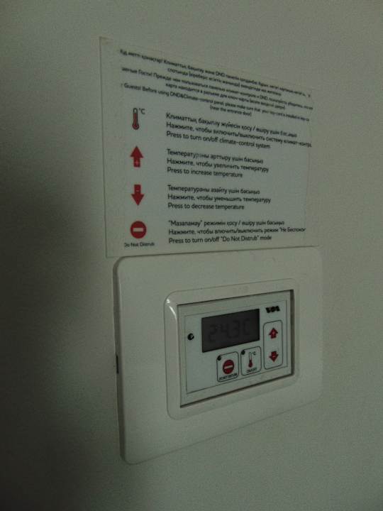 Sonstiges Mercure Almaty City Center