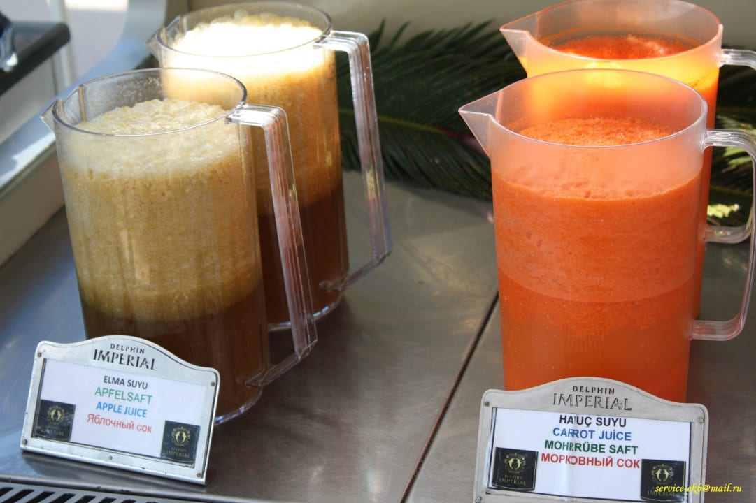 Vitamin bar Hotel Delphin Imperial