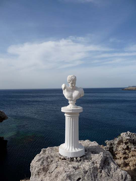 Ausblick Hotel Kalithea Horizon Royal