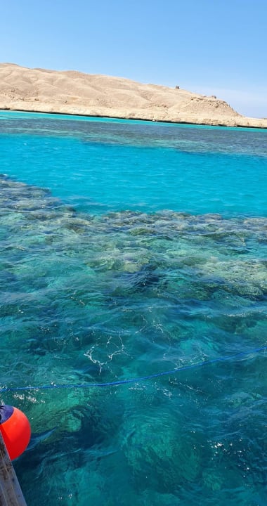 Strand Marriott Hurghada Beach Resort