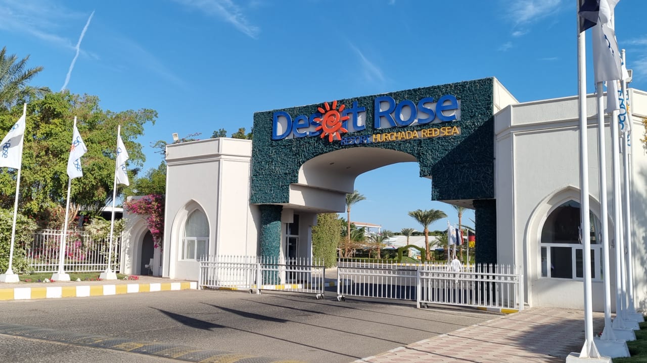 Außenansicht Desert Rose