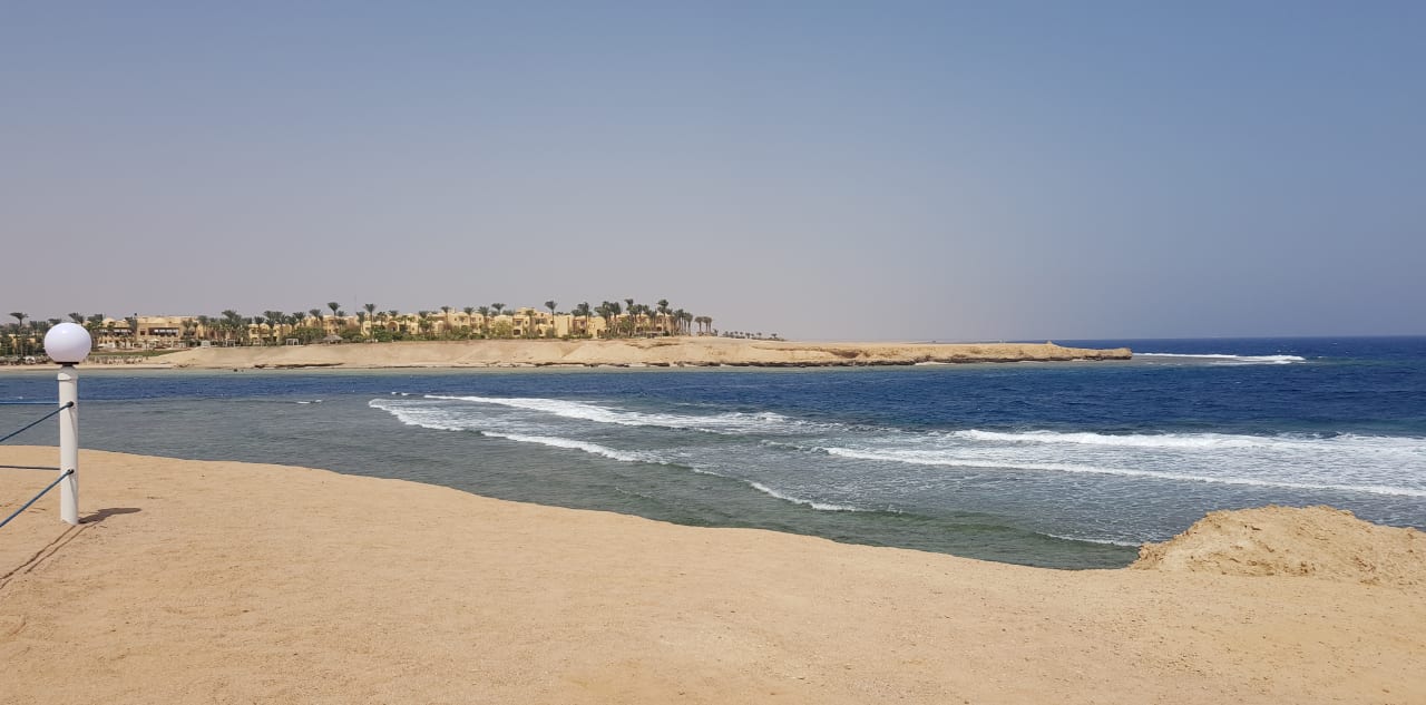 Strand Steigenberger Coraya Beach - Adults only