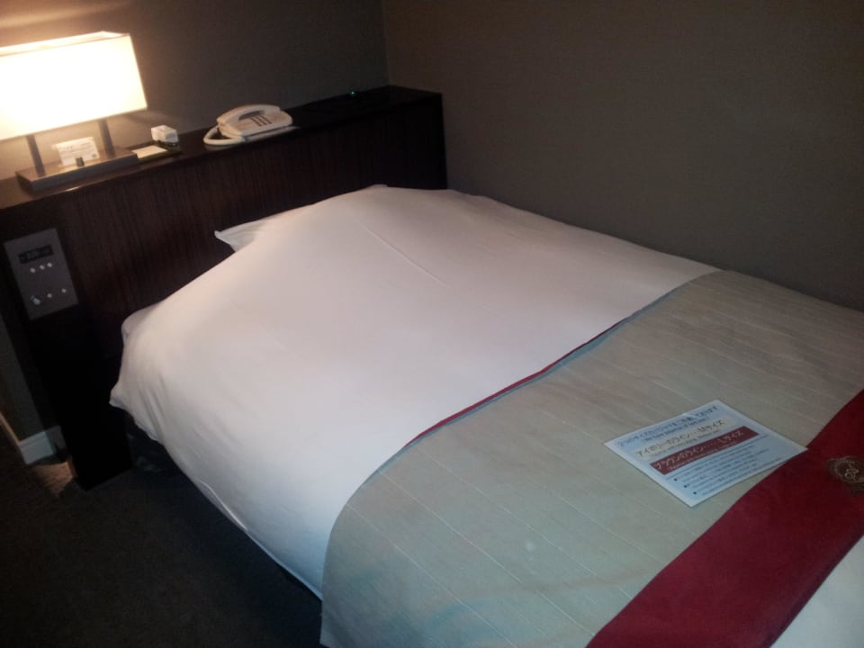 Pokój  Hotel Monterey Akasaka