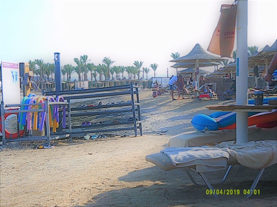 Strand Steigenberger Coraya Beach - Adults only