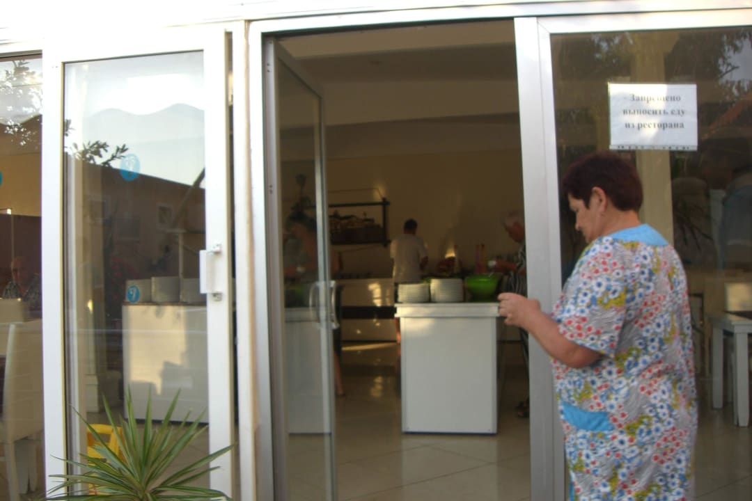Kein Kommentar Hotel Aperion Beach