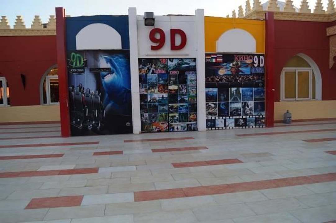 Kino  Pickalbatros Alf Leila Wa Leila Resort - Neverland Hurghada