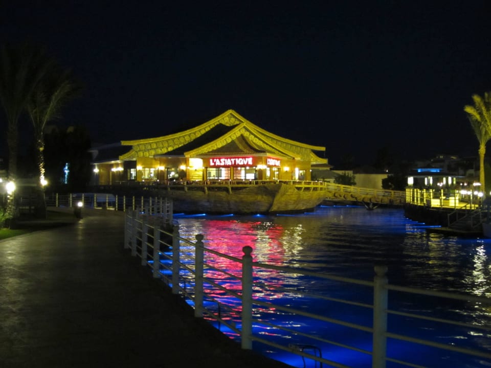 China Restaurant Pickalbatros Dana Beach Resort - Hurghada