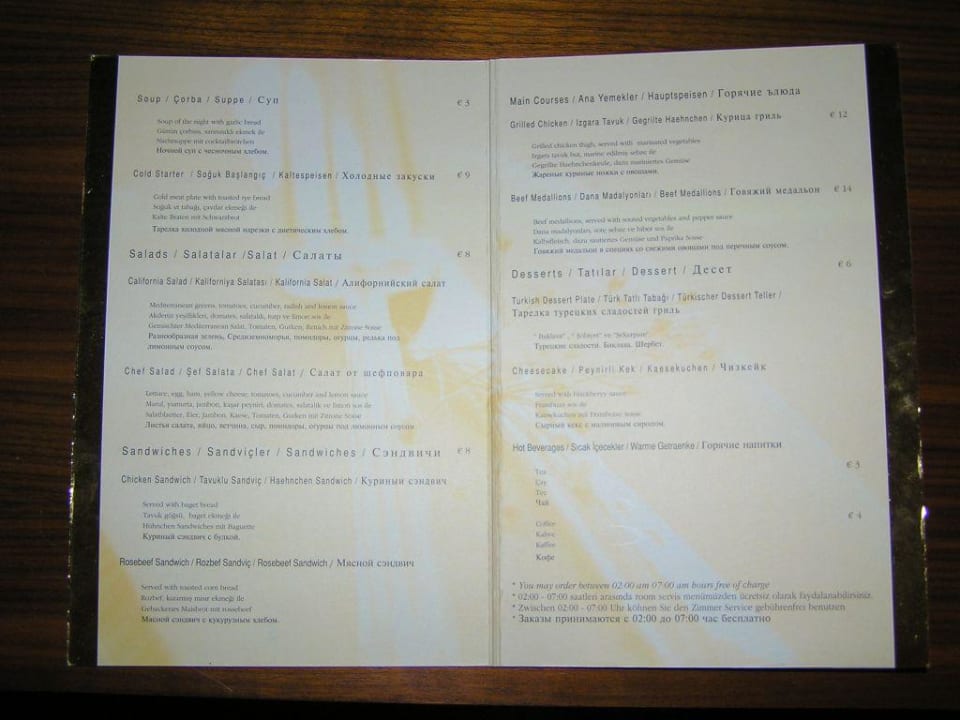 Zimmerservice - Karte Rixos Premium Tekirova