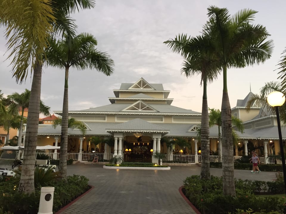 Lobby Ambar 3 Bahia Principe Grand Aquamarine