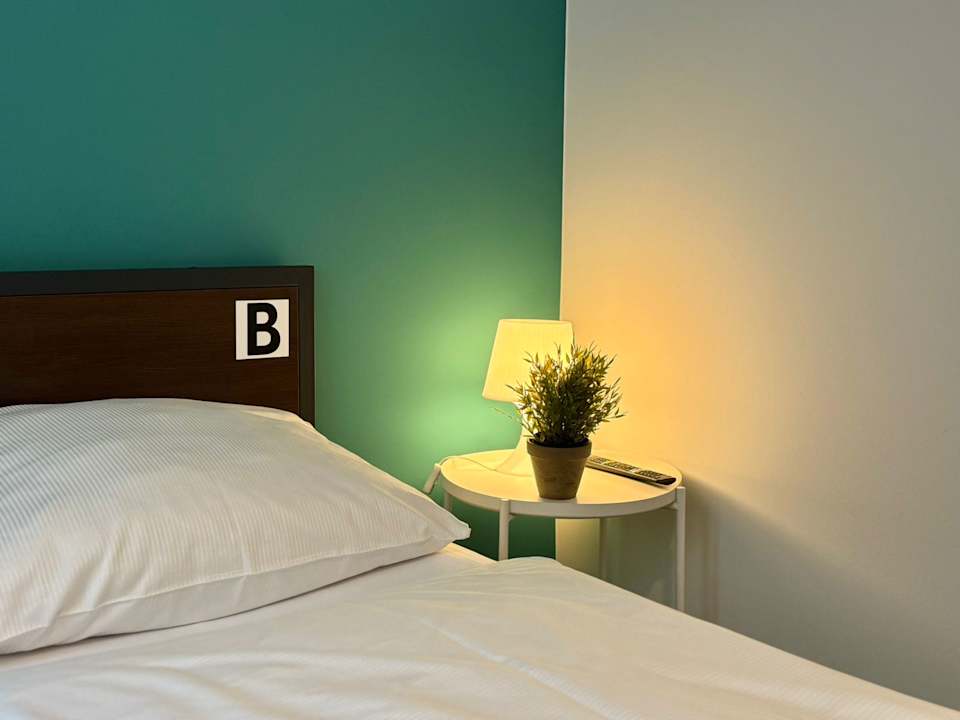 Zimmer AR City Hotel Berlin