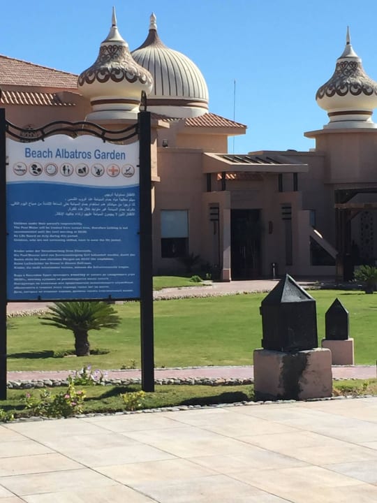Blick auf den Eingang zur Bar. Pickalbatros Aqua Park Resort - Hurghada