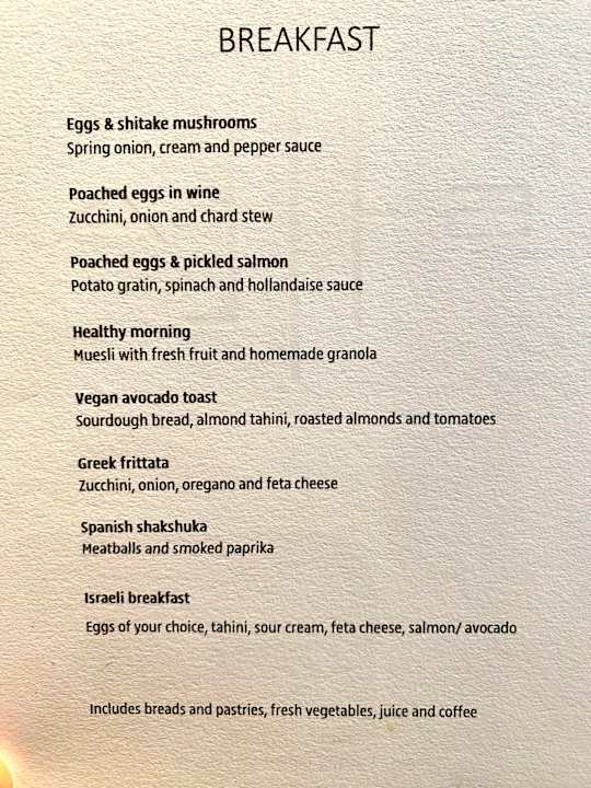 Gastro Gymnasia Isrotel, a Tribute Portfolio Hotel