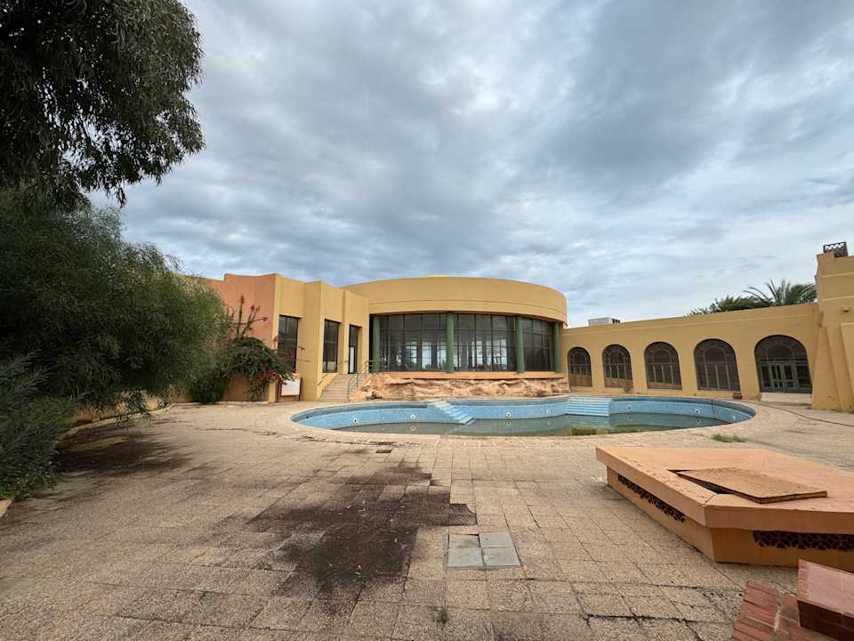 Sport & Freizeit El Ksar Resort & Thalasso