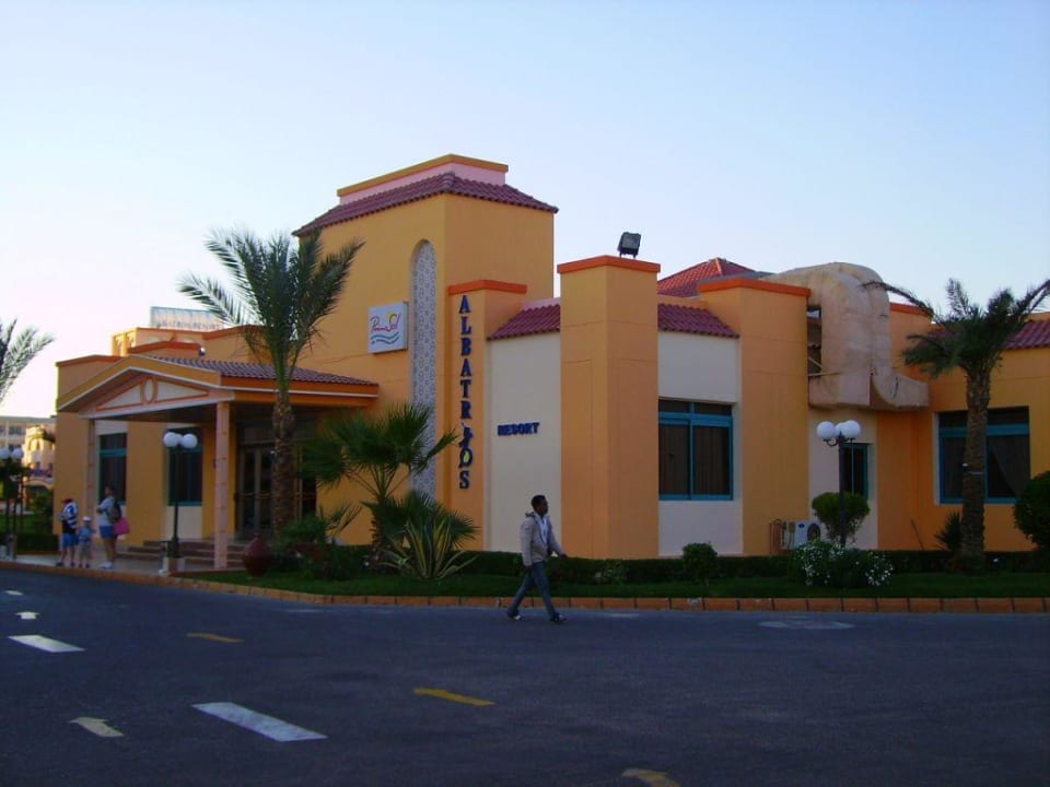 Eingang Bar, Rezeption, Lobby, Restaurant Pickalbatros Aqua Park Resort - Hurghada