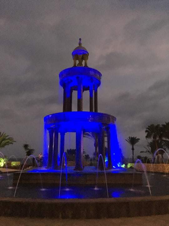 Gartenanlage R2 Rio Calma Hotel & Spa & Conference