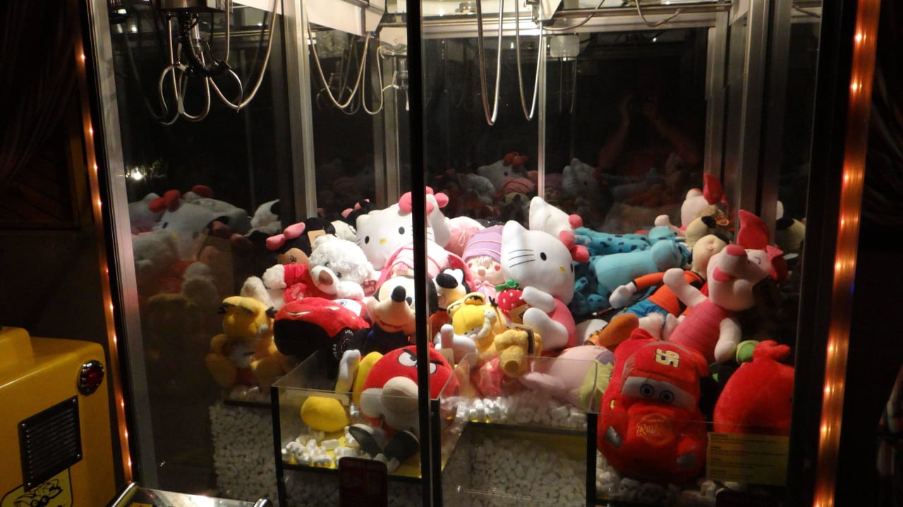 Maszynki do zabaw Parrotel Aqua Park Resort