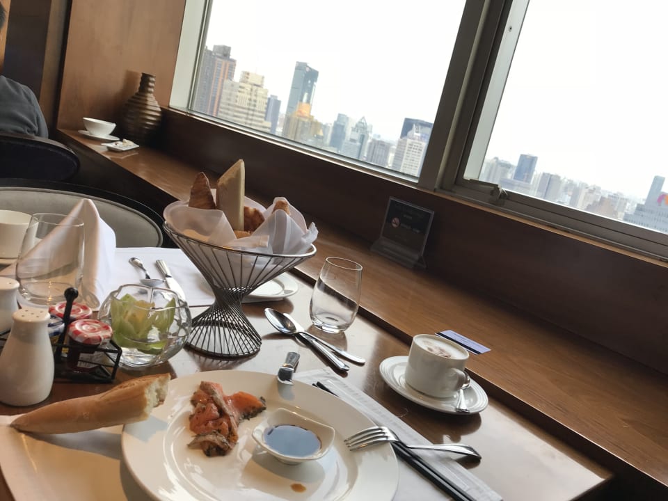 Club Lounge Hotel Sofitel Hyland