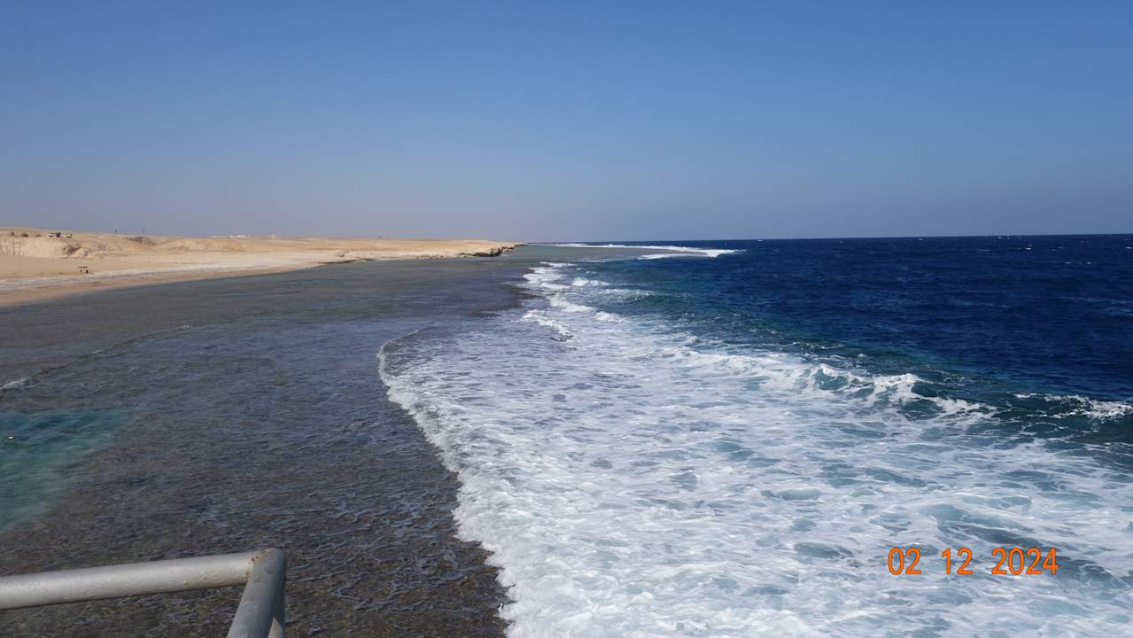 Sonstiges Amarina Jannah Resort & Aqua Park Marsa Alam