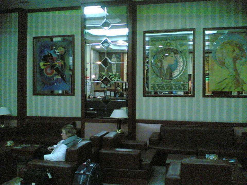 Hotellobby Hotel Erbil